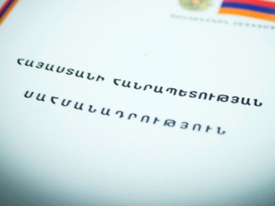Draft package of constitutional reforms will be presented this August