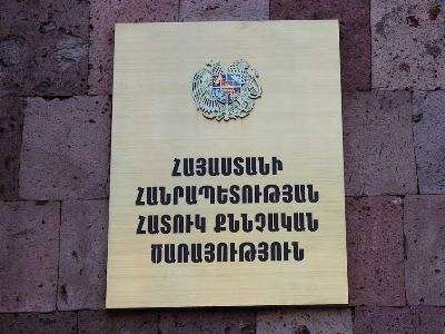 Ոստիկանության մարզային բաժնի պետին մեղադրանք է առաջադրվել