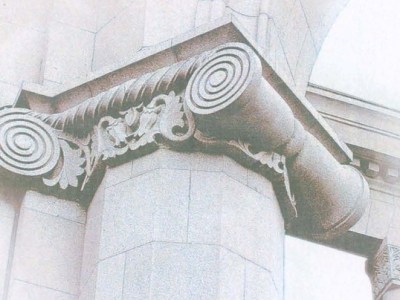 Հաստատվել է «Տարվա նախագիծ եւ կառույց» ամենամյա մրցույթ-ցուցահանդեսի անցկացման կարգը