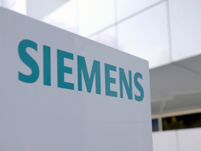 Siemens планирует сократить 4,5 тыс. сотрудников