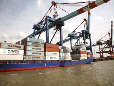 Իրանն ազատել է Պարսից ծոցում ձերբակալված Maersk Tigris նավը