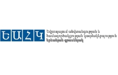 OSCE promotes collaboration amongst Armenia women’s resource centers