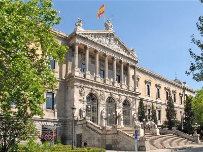 Национальная библиотека Испании открыла доступ в интернете к первопечатным изданиям