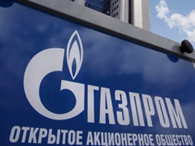 Газпром принял решение о начале строительства нити «Турецкого потока»