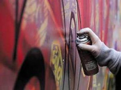 В Австралии начались испытания системы «анти-граффити»