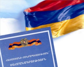 Newspaper: Armenia constitutional reform fate is near
