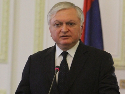 ԱԳՆ. Էլեկտրոնային դիվանագիտությունը նաեւ մարտահրավերներ է ստեղծում