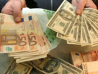 ԱՄՆ դոլարի փոխարժեքն աննշան նվազել է