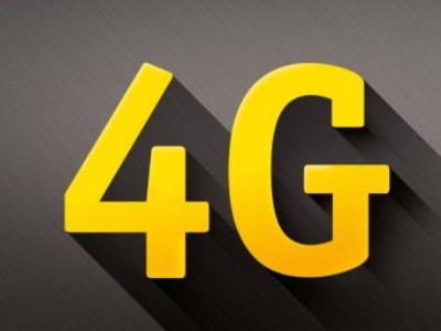 «Билайн»: В 2015 г обратим внимание на сеть LTE в Армении