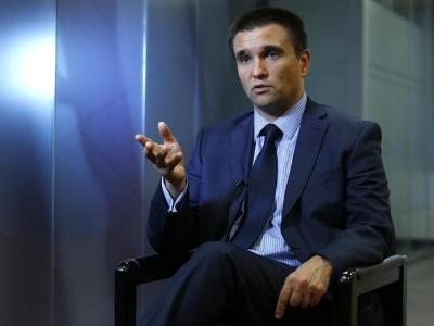 Украина хочет дорожную карту для вступления в ЕС