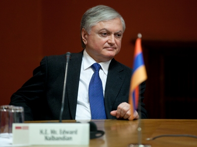 Armenia FM: Armenia and EU will continue comprehensive cooperation