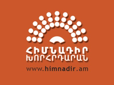 Մայիսի 30-ին «Հիմնադիր խորհրդարանը» հանրահավաք է հրավիրել