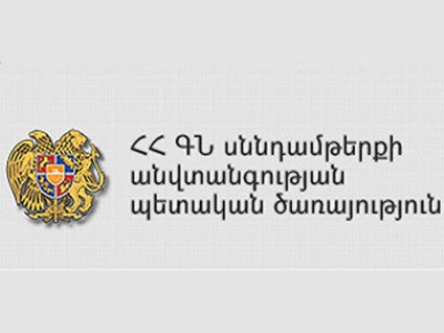 Կրթական եւ նախակրթական հաստատություններում սանիտարահիգիենիկ պայմաններն անբավարար են. ՍԱՊԾ