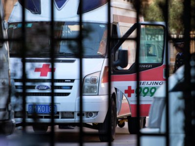 Почти 40 человек погибли при пожаре в доме престарелых в центре Китая