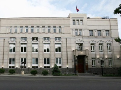 Центробанк Армении: Неработающие активы в банках – на низком уровне
