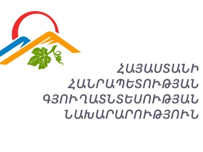 Գյուղնախը խորհուրդ է տալիս կորիզավոր պտղատու այգիներում լրացուցիչ բուժումներ կատարել
