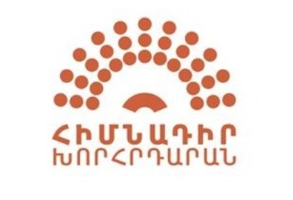 Իշխանությունը ԵՏՄ-ից ինդուլգենցիա ստացավ, սակայն նրա ռեսուրսները բավարար չեն. ՀԽ