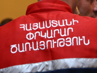 81-ամյա քաղաքացին ընկել է ձորն ու մահացել է