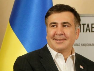 Саакашвили получил украинское гражданство