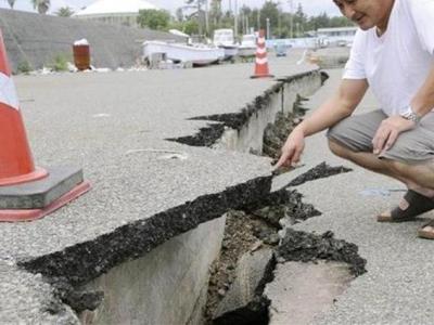 Мощное землетрясение в Японии