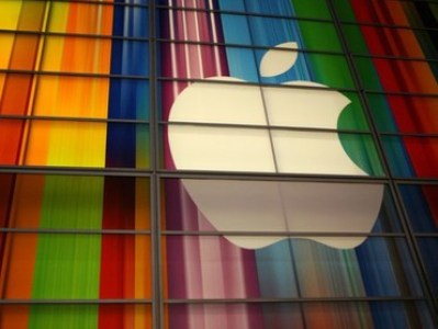 Apple собралась разместить дебютные бонды в иенах
