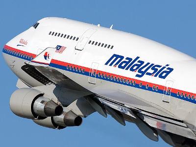 Компания Malaysia Airlines объявила о техническом банкротстве