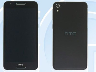 TENAA-ն HTC One E9sw սմարթֆոն է ստեղծել