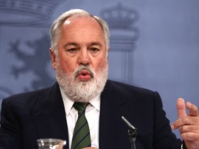 ЕК: Для создания единого энергорынка ЕС нужно около 1 триллиона евро
