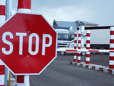 Armenian Customs collected 4,6% more taxes in 2014
