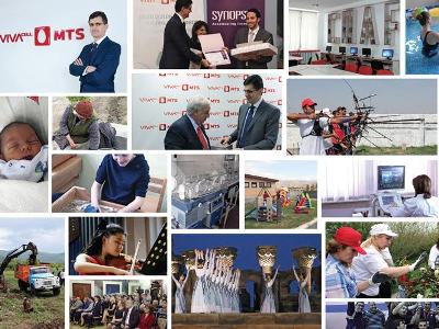 2014-ին ՎիվաՍել-ՄՏՍ-ը 2.045 մլրդ դրամ է հատկացրել սոցիալական ներդրումների համար