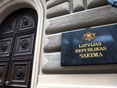 Парламент Латвии выбирает президента – в списке остались два кандидата