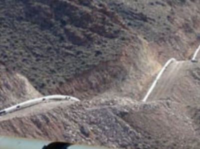 Իրան-Հայաստան գազատարի Մեղրի-Քաջարան հատվածը վաճառվում է «Գազպրոմ Արմենիա»-ին