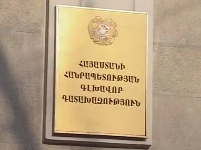 Դատախազությունը՝ Գյումրիում 2 ընկերների սպանության գործով բեկանման մասին