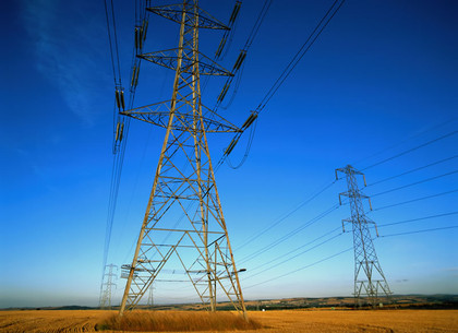 Armenia official: Electricity company asks for investment