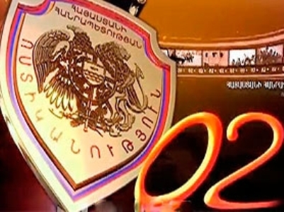 «02» հաղորդումը դիտելիս ճանաչել են իրենցից խարդախությամբ գումար կորզողին