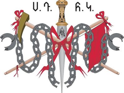 СДПГ представила предложения относительно конституционных реформ в Армении