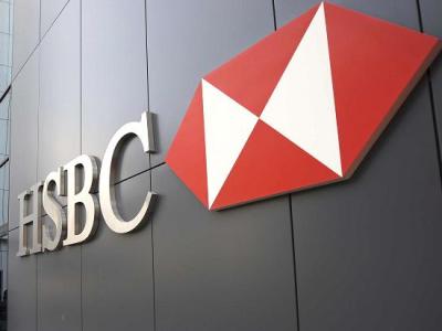 Банк HSBC объявил о сокращении 20 тысяч сотрудников