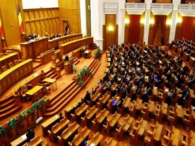 Парламент Румынии отказался лишить иммунитета премьера