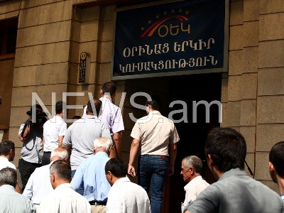 ՕԵԿ vs Ագրարային համալսարան. կուսակցությունը դատարանում հաղթել է