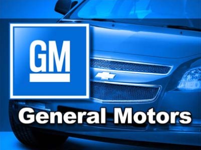 ԱՄՆ իշխանությունները պատրաստ են General Motors-ին մեղադրել  մեքենայության մեջ
