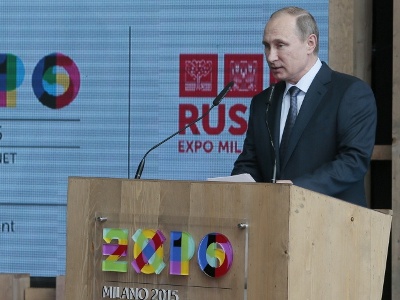 Պուտին. Ռուսաստանն ու Իտալիան կարեւոր գործընկերներ են, որոնք հարգում են իրար