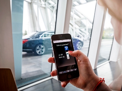 Daimler и Bosch научат машины парковаться без водителя