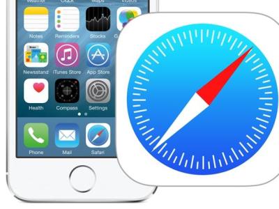 Safari-ին թույլ կտա iOS-ում արգելափակել գովազդը