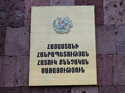 Ոստիկանության օպերլիազորին բռնել են՝ հանցանքը պարտակելու համար
