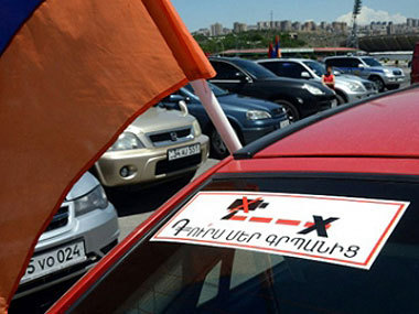 Պահանջում ենք վերացնել տեսախցիկները. «Դուրս մեր գրպանից» նախաձեռնությունը ավտոերթ կանցկացնի