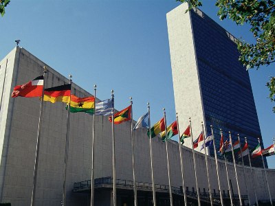 В ООН подтвердили начало консультаций по Йемену в Женеве 14 июня