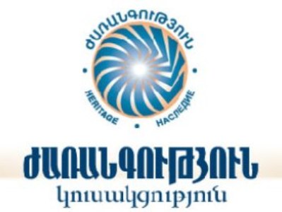 Представители «Наследия» представили содокладчикам ПАСЕ свои подходы