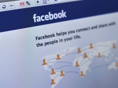 Facebook-ը լուսանկարների անհատական փոխանակման համար հավելված է թողարկել
