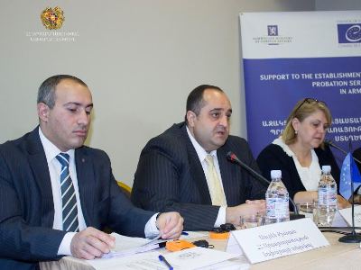 Մեկնարկել է պրոբացիայի ծառայության պիլոտային ծրագիրը