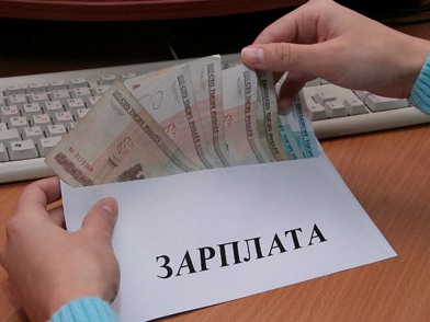 Граждане России смогут не ходить на работу, если им вовремя не выдали зарплату